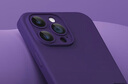 麥麥米適用蘋果14plus手機(jī)殼 iphone14plus保護(hù)套精孔全包超薄真液態(tài)硅膠防摔男女新潮 蘋果14plus丨精孔超薄液態(tài)硅膠丨暗紫色 曬單實(shí)拍圖