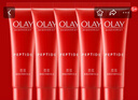 玉蘭油（OLAY） 大紅瓶二代精粹乳新生塑顏精華乳保濕抗皺乳液媽媽送禮物護膚品 【超值套】精粹乳175ml 曬單實拍圖