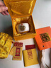 奢龍五福杯陶瓷茶杯羊脂玉白瓷主人杯文創(chuàng)禮品送領(lǐng)導長輩生日禮物 五福杯 200mL以下 曬單實拍圖