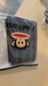 大嘴猴（paul frank）牛仔褲男士松緊腰寬松褲子男褲夏季潮流闊腿休閑褲 黑灰色 XL 曬單實拍圖