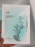 UIR復活草祛痘修護面膜淡化痘印補水保濕泛紅舒緩粉刺 1盒/5片【體驗裝】 正品保真 抵制假貨 曬單實(shí)拍圖