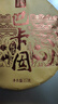 雨林古樹茶茶葉云南古樹普洱茶生茶2018年巴卡囡 班章五寨7年陳茶生普357g 單餅裝357g 曬單實(shí)拍圖