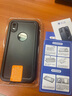 隨行盾適用蘋果iPhoneXsMax手機(jī)防水殼XS鏡頭全包圍加厚XR防摔密封聽筒防塵封閉游泳潛水溫泉外賣保護(hù)套 蘋果 XS max【黑色 防水防摔防塵】 曬單實(shí)拍圖