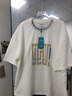 頭號(hào)青年短袖男新款冰絲透氣加大碼夏裝寬松休閑速干半袖上衣服T恤 白 5XL 曬單實(shí)拍圖