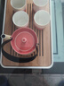 一品仟堂2024新款茶具套裝家用喝茶小套一壺四杯輕奢陶瓷泡茶壺功夫茶杯 漸變山海琥珀粉提梁壺套組 曬單實(shí)拍圖