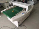 精湛檢針機食品廠金檢機臺式檢測金屬探測儀器斷針高精度服裝驗針機 標準款JZ-680D（檢測鐵） 曬單實拍圖
