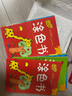 公主涂色書1-3-6-8-10歲小學(xué)生畫畫書繪畫兒童圖畫書畫本女孩天色本涂鴉套裝 全冊(cè)8本 曬單實(shí)拍圖