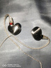 MEZEANTONIO（梅澤）MEZE Audio  Rai Solo 動(dòng)圈HiFi有線耳機(jī) 發(fā)燒監(jiān)聽(tīng)人聲 有線入耳式耳機(jī) 曬單實(shí)拍圖
