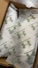 安德瑪（Under Armour）男女大童束帶透氣跑步鞋透氣防滑百搭兒童便捷穿脫運(yùn)動(dòng)鞋2511106 白色 39 曬單實(shí)拍圖