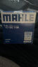 馬勒（MAHLE）機濾機油濾芯格濾清器OC1196適配大眾奧迪EA211 朗行/朗境/嘉旅/蔚領(lǐng)/途鎧/探影 曬單實(shí)拍圖