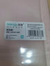 【開(kāi)學(xué)必備】文谷(Wengu)8入a4大容量試卷收納袋初中高中多層學(xué)生試卷袋整理夾小清新文件夾風(fēng)琴包 G0234-8喵的假期C 曬單實(shí)拍圖