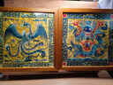伊眸實(shí)木書(shū)法相框正方形空白畫(huà)框裝裱空框a4定制拼圖框擺臺掛墻照片墻 柚木色-無(wú)卡紙 正方形【可放33*33厘米】 曬單實(shí)拍圖