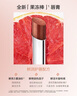 紀(jì)梵希（Givenchy）【新品】高定甜潤耀彩精粹唇膏口紅335 清甜車?yán)遴洁酱阶o(hù)唇果凍棒 曬單實拍圖