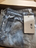 速寫(xiě)男裝2025春新品淺藍牛仔褲棉質(zhì)寬松直筒褲休閑9P1E12120 465藍色系花型 M 曬單實(shí)拍圖