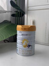 飛鶴奶粉飛鶴奶粉飛鶴星階優(yōu)護臻愛星萃配方奶粉850g克罐裝可掃碼追溯 3鍛850克（老客咨詢可享裸價） 曬單實拍圖