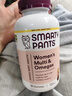 SmartyPants 女性復合維生素輔酶Q10Omega3加速新陳代謝呵護心臟 180粒軟膠囊 曬單實(shí)拍圖