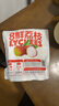 凍眠妃子笑荔枝400g 曬單實拍圖