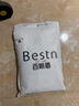 百斯盾萊賽爾牛仔褲男2025春夏新款復古貓須輕薄透氣無束縛寬松高襠褲 藍色-GF2M0161911 34 (2尺7) 曬單實拍圖