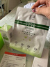 玉澤（Dr.Yu）皮膚屏障修護(hù)水乳霜三件套裝補(bǔ)水保濕修護(hù)敏肌保濕霜護(hù)膚品禮盒 潔面150ml+水200ml+乳50ml+霜50g 曬單實(shí)拍圖