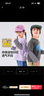 嘟嘟家兒童衛(wèi)衣秋款假兩件寶寶插肩袖內(nèi)搭秋男童春裝女童上衣 藍(lán)色 90 曬單實(shí)拍圖
