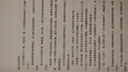 限量印簽版 夢蝶莊生 高臥北著原名還剩三個月命請讓我從容赴S 暢銷BE美學青春言情救贖小說正版書籍見春天她不哄他了附贈時空卡公交車票 曬單實拍圖