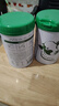 哈納斯乳業(yè)（HANAS） 哈納斯 全脂淡奶粉  新疆純牛奶粉成人奶粉學(xué)生牛奶粉 900g/罐 全脂淡奶粉2罐裝 曬單實(shí)拍圖