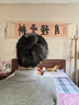 紀思梵麥穗發(fā)簪u型發(fā)插梳盤發(fā)夾丸子頭后腦勺發(fā)卡發(fā)梳發(fā)簪子生日禮物 麥穗高端發(fā)簪（禮盒裝） 曬單實拍圖
