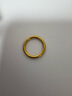 寶慶銀樓黃金戒指足金三生三世金戒指光面素圈指環(huán)女士金飾送女友 【11】約1.06g 曬單實(shí)拍圖