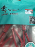 索厲 SATA3.0高速雙通道SATA線(xiàn)直對(duì)直固態(tài)硬盤(pán) SSD SATA線(xiàn)紅色 0.5米 SLG47（5條裝） 曬單實(shí)拍圖