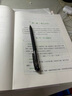 粉筆公考2026國省考公務(wù)員考試教材行測思維申論的規(guī)矩歷年真題試卷粉筆980用書考公教材2026公務(wù)員考試2025省考套裝 湖南：公考教材（通用）+真題套裝 曬單實(shí)拍圖