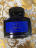 派克（PARKER） 派克墨水（PARKER）原裝鋼筆非碳素墨水 不堵塞筆尖單瓶 筆芯配件 派克墨水-藍(lán)色57ml 曬單實(shí)拍圖