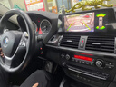 神車(chē)盾適用寶馬5系1367系X1X3X5導航改裝安卓中控大屏倒車(chē)影像360一體機 4】八核【8+64G】12.3“超清+DSP 官方標配+倒車(chē)后視+行車(chē)記錄儀 曬單實(shí)拍圖