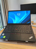 ThinkPad T14 酷睿i7高性能輕薄本商務(wù)辦公大學(xué)生游戲設(shè)計(jì)師全能手提電腦聯(lián)想筆記本電腦IBM超極本 十二核i7-1260P 銳鉅顯卡 2.2K 4G版 升配 48G內(nèi)存 2T固態(tài) 曬單實(shí)拍圖