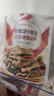 李窖主韓式泡菜辣白菜醬茄子干辣椒小蔥蘇子葉泡菜正宗韓國同款下飯菜 酸甜小黃瓜300g+醬茄子干245g 曬單實(shí)拍圖