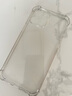 蘋果16promax手機(jī)殼防摔適用iphone13/14/15lus/11/12/7/8/XS超薄鏡頭全包透明保護(hù)套 透明四角防摔【不易發(fā)黃】 蘋果7/8 曬單實(shí)拍圖