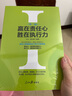 贏在責(zé)任心勝在執(zhí)行力正版書(shū)籍企業(yè)管理類書(shū)籍員工勵(lì)志培訓(xùn)書(shū)籍 曬單實(shí)拍圖