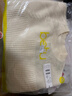 百圖betu女裝冬季新款毛衣圓領(lǐng)仿貂紗線拼接小眾寬松毛衣2411T90 米白 S 曬單實(shí)拍圖