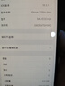 【第三方屏幕】Apple iPhone  蘋果13Promax二手手機(jī) 二手蘋果手機(jī)【24分期免息】 【第三方屏幕】蘋果13 Promax 石墨色 512G【零首付六期免息+贈配件大禮包】 95新 【 曬單實(shí)拍圖
