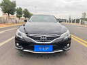 萬沁珊汽車車牌罩牌照套VIP加厚皮革車牌套防塵罩可定制定做LOGO文字罩 加厚1對(duì)【藍(lán)金VIP】 拍2對(duì)送1對(duì) 曬單實(shí)拍圖