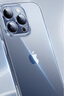 閃魔 適用iPhone15系列手機(jī)殼 蘋(píng)果保護(hù)套超薄防摔鏡頭全包透明氣囊硅膠簡(jiǎn)約男女款 15【全透明】 曬單實(shí)拍圖
