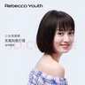 瑞貝卡（Rebecca）假發(fā)女自然全頭套100%全真人發(fā)短發(fā)波波法式劉海整頂假發(fā)發(fā)套 棕黑色 短發(fā) 手織發(fā)縫工藝 曬單實拍圖