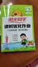 陽光同學(xué) 2025春新品 課時提優(yōu)訓(xùn)練優(yōu)化作業(yè)五年級下冊 語文+數(shù)學(xué)人教版(2本套裝)同步教材練習(xí)冊一課一練 曬單實(shí)拍圖