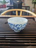 景德鎮(zhèn)陶瓷纏枝蓮雞心杯仿古品茗杯主人杯功夫茶具送禮釉下彩青花茶杯 纏枝蓮雞心杯 曬單實拍圖
