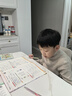 【新華書店正版】小學4四年級下冊部編版人教版語文+蘇教版數學+譯林版英語全套3本教材教科書4四年級下冊語數英課本四年級下冊人教版語文蘇教版數學譯林版英語教科書 曬單實拍圖