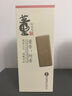 董酒董酒系列 董香型白酒 送禮宴請 收藏擺柜 新老款隨機發(fā)貨 54度 750mL 6瓶 董酒何香整箱 曬單實(shí)拍圖