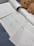 五年級上冊字帖語文同步練字帖人教版小學(xué)生專用硬筆書法練字本楷書筆畫筆順兒童鉛筆描紅練習(xí)寫字每日一練楷體組詞識字下冊 3本【五年級上冊】同步字帖+作文字帖+素材字帖 曬單實拍圖