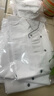 耐典廚師服夏季短袖男女同款面點(diǎn)烘焙蛋糕師工作服 白色短袖 3XL 曬單實(shí)拍圖