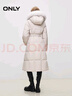ONLY 2024冬季90白鵝絨連帽大毛領(lǐng)長款羽絨服女|124412031 曬單實拍圖