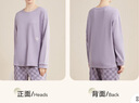 貓人女士睡衣女春秋純棉長(zhǎng)袖長(zhǎng)褲套裝家居服女可外穿休閑睡衣25年新品 曬單實(shí)拍圖