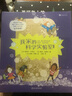 我家的科學(xué)實(shí)驗(yàn)室（全8冊(cè)） 曬單實(shí)拍圖